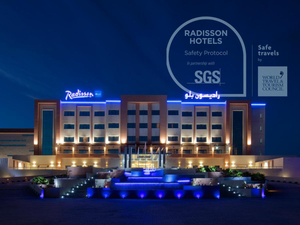 Radisson Blu Hotel & Resort, Soar Exterior foto Radisson Hotel, Riyadh